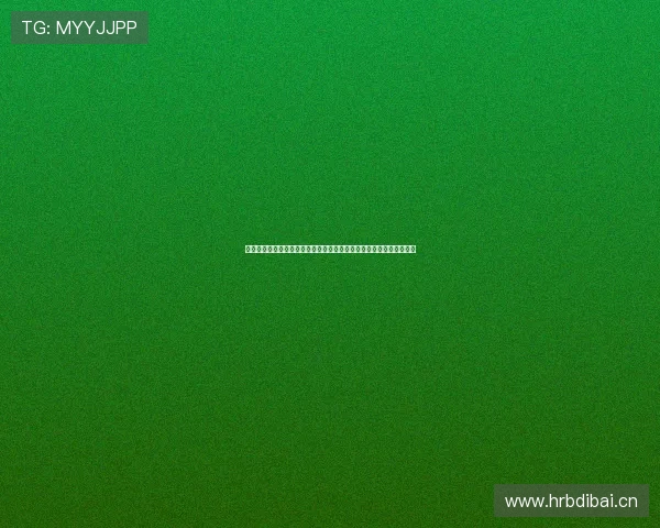 印尼足协主席呼吁民众以友好态度接待中国球迷共同营造热情包容氛围